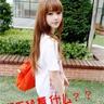 木牌服装